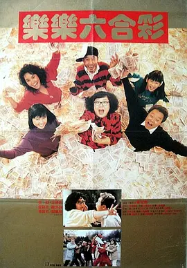 中文字幕第十页